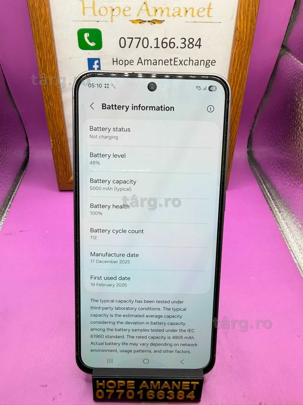 HOPE AMANET P2-Samsung a56 128GB/8 RAM 3