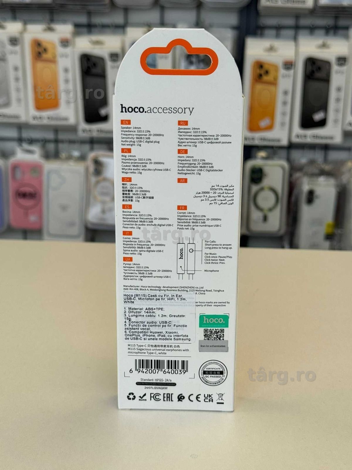 Casti cu fir, intrare USB C,compatibilitate Android si iPhone 15/16/17 2