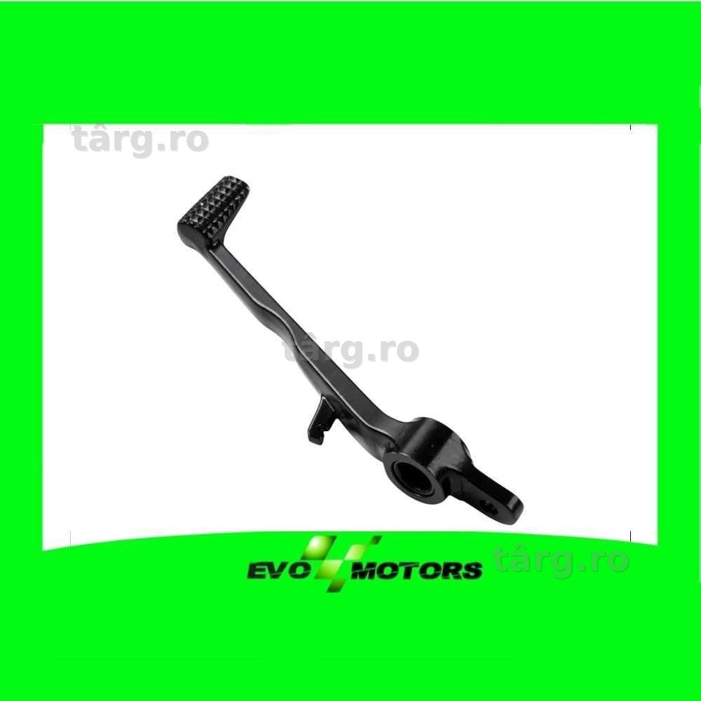 Pedala Frana Spate Kawasaki Ninja ZX10R 2004-2010 ZX6R ZX636 A1484