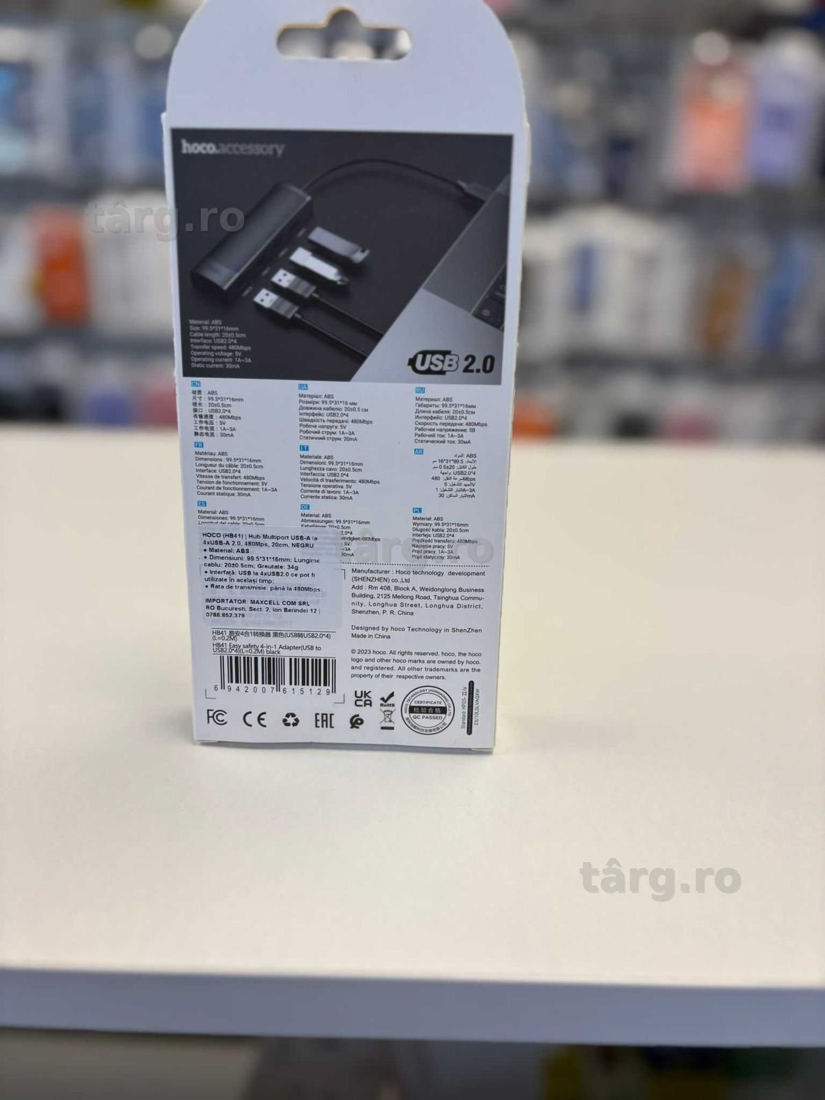 Hub Multiport 20cm USB-A, HOCO HB41, 4xUSB 2.0, 480Mps, Negru 4