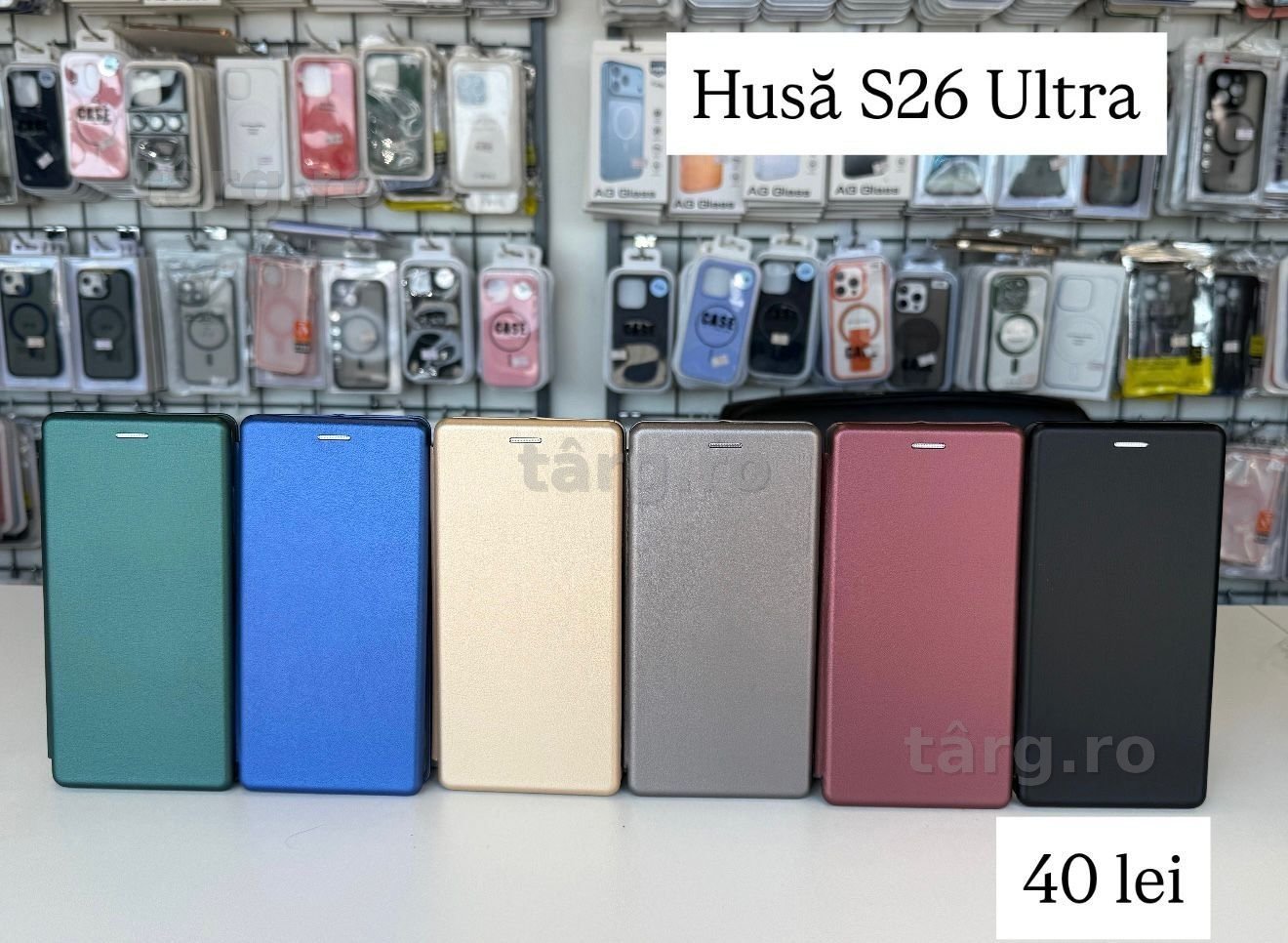 Husa tip carte - piele ecologica - Samsung S26 Ultra