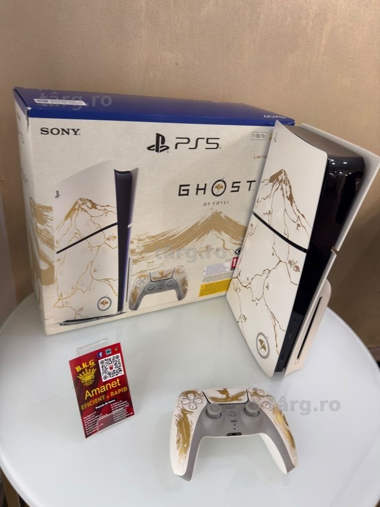 PlayStation 5  Amanet BKG