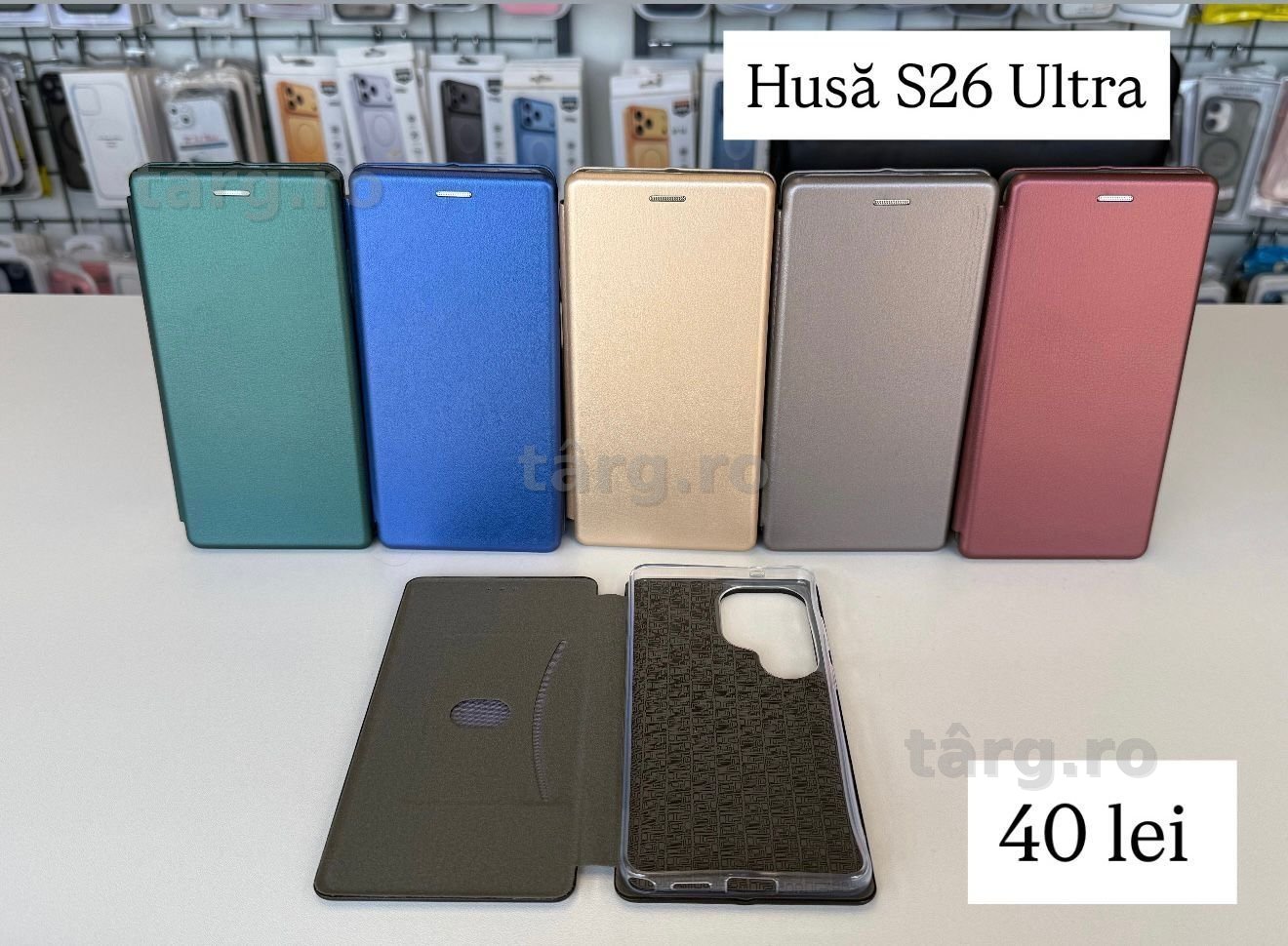 Husa tip carte - piele ecologica - Samsung S26 Ultra 2