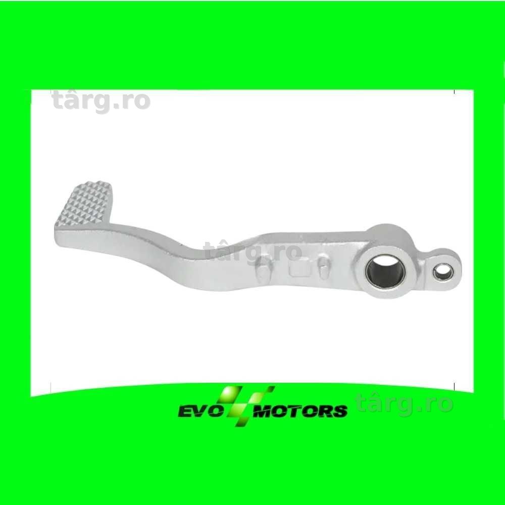 Pedala Frana Spate Yamaha YZFR1 YZF R1 2015 2017 A1478