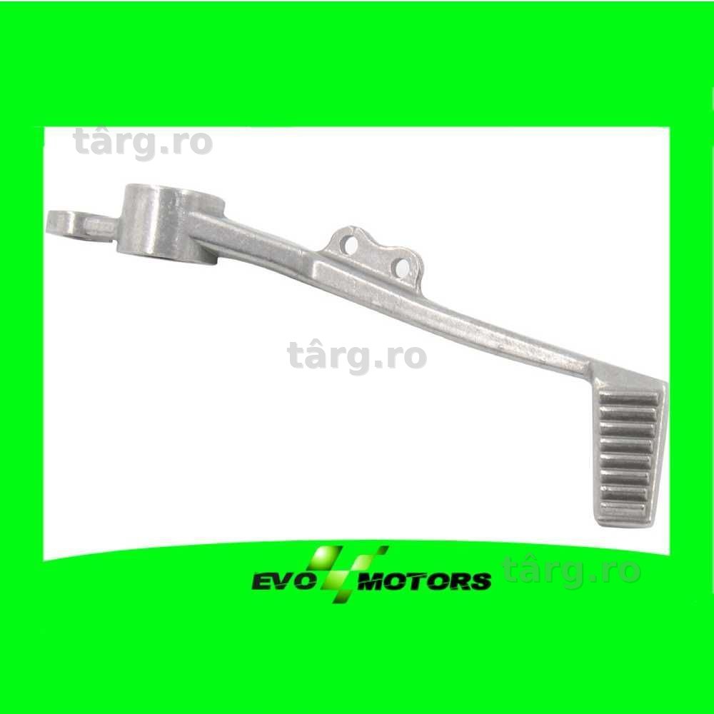 Pedala Frana Honda CBR 600rr 2007- 2012 A315