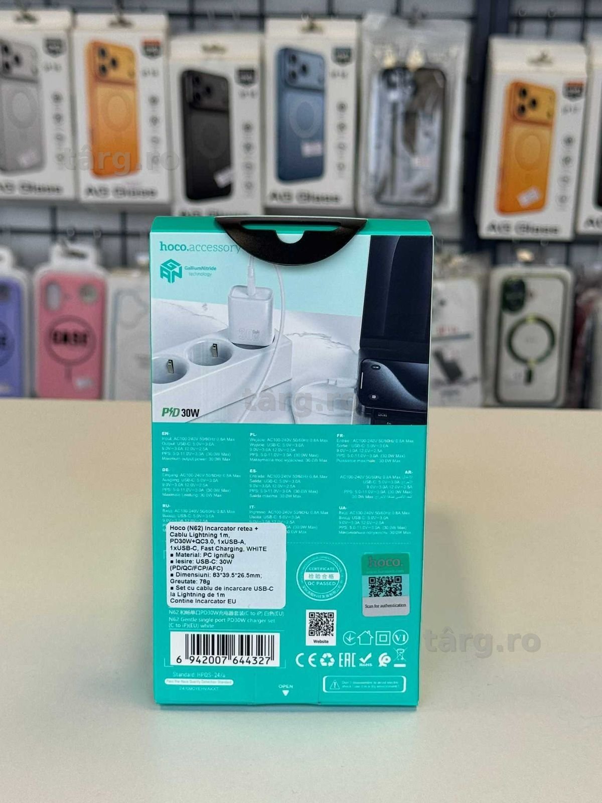 Incarcator hoco + cablu lightning, incarcare rapida, 30 w 3