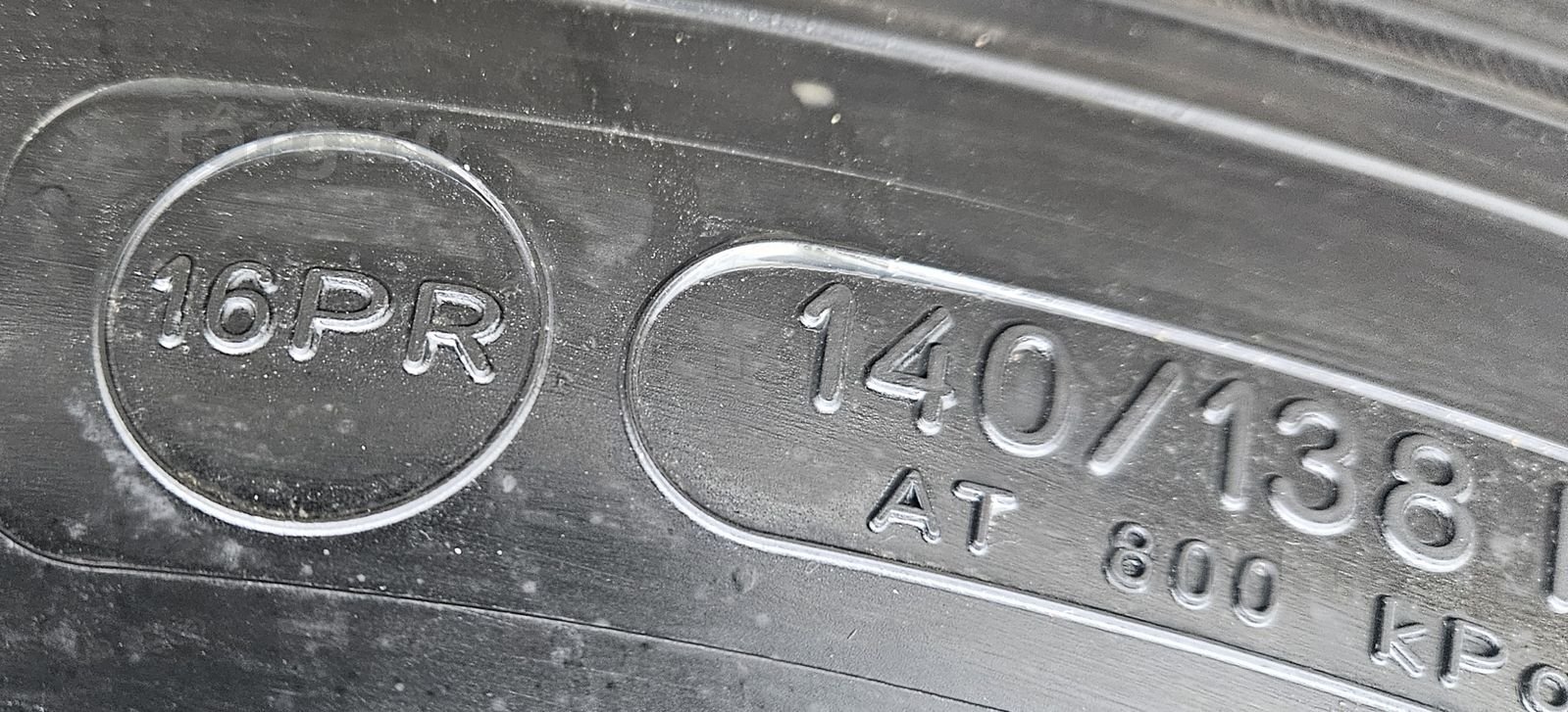 265/70 R17.5 140M LEAO KLD200 16 PR Anvelope tractiune M+S 6