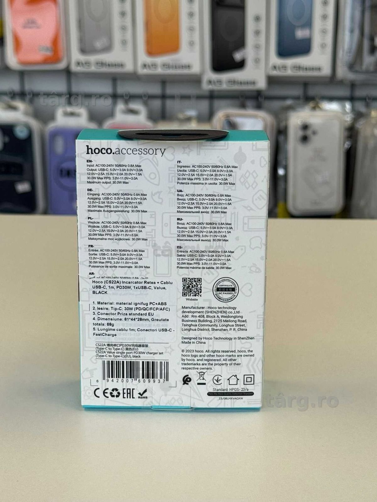 Incarcator Hoco cu Cablu USB C, Incarcare Rapida, 30W 3
