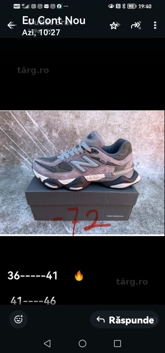 Nb U 9060 mushroom și alte modele 4