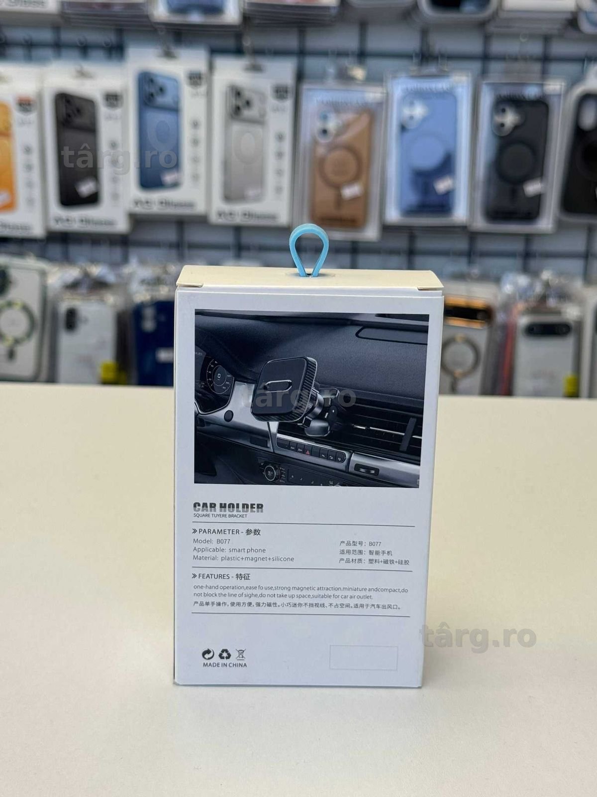 Suport Telefon Magsafe Pentru Grila Auto Prindere Strong 30 lei 3