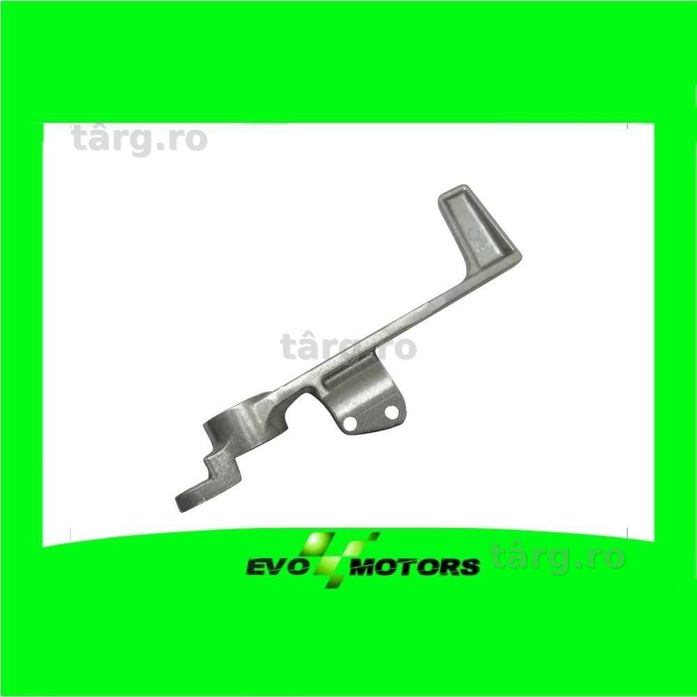 Pedala Frana Honda CBR 600rr 2003-2006 Levier 2004 spate 2005 A308