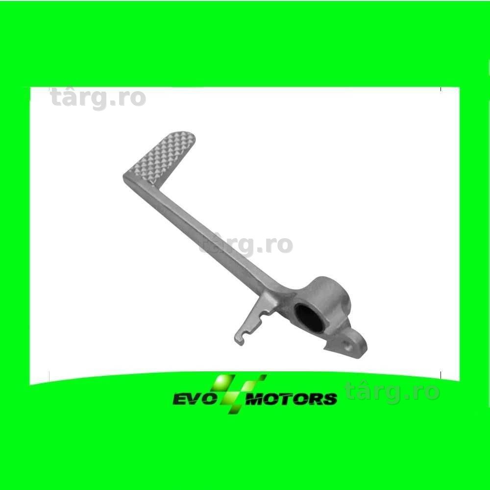 Pedala Frana Spate Yamaha YZFR1 YZF R1 2002 2006 A1485
