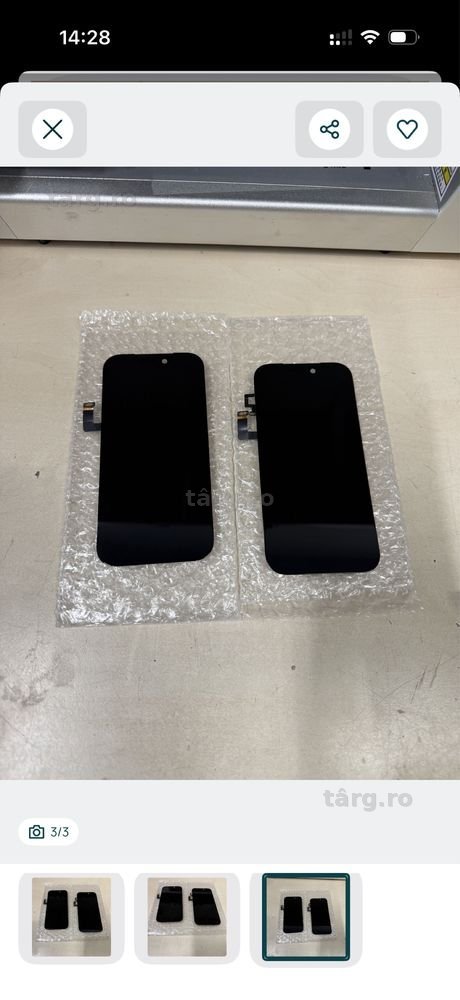 Display iphone 17 pro / 17 pro max