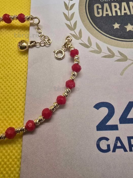 Bratara de aur 14k (Ag29 Siraj B.32234) - Garantie 2 ani 3
