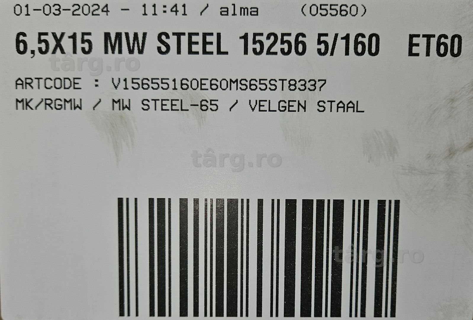 Jante 6.5Jx15 FORD TRANSIT (dupa 2014 215/65R15C)  5/160 ET60 CH65,1 7