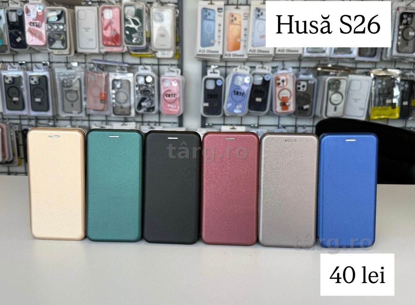 Husa tip carte - piele ecologica - Samsung Galaxy S26