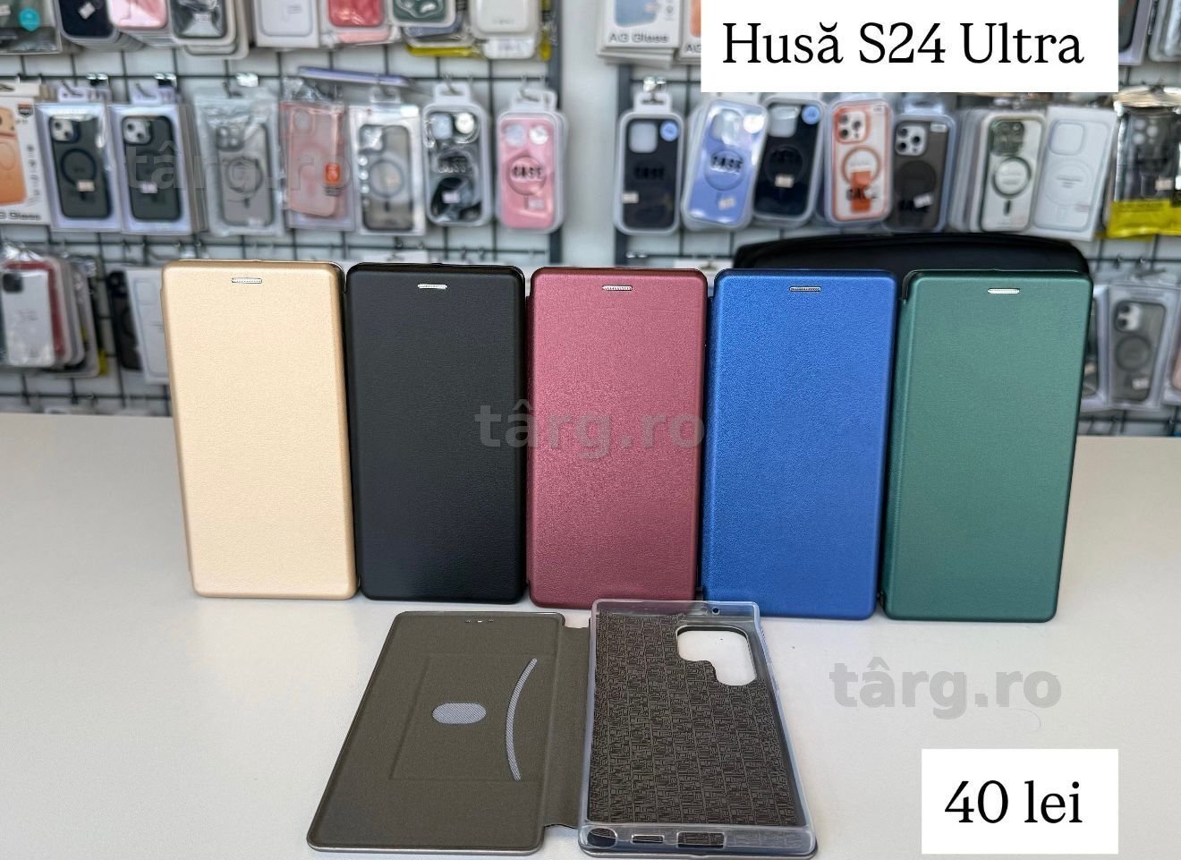 Husa tip carte - piele ecologica - Samsung S24 Ultra 2