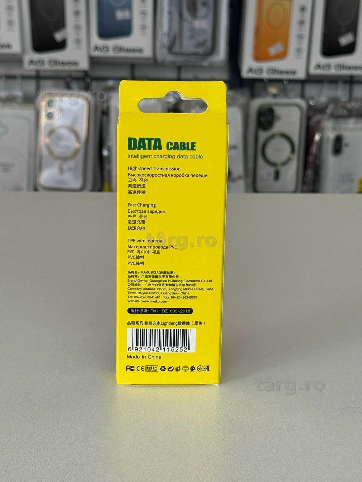 Cablu incarcare USB A - Lightning, 1m 3