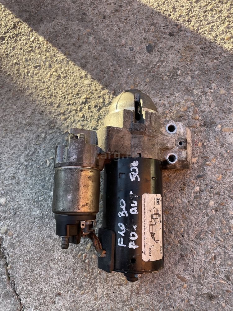 Electromotor BMW seria f f01 f02 f06 f10 f15 f16 f30 2.0 3.0 n47 n57