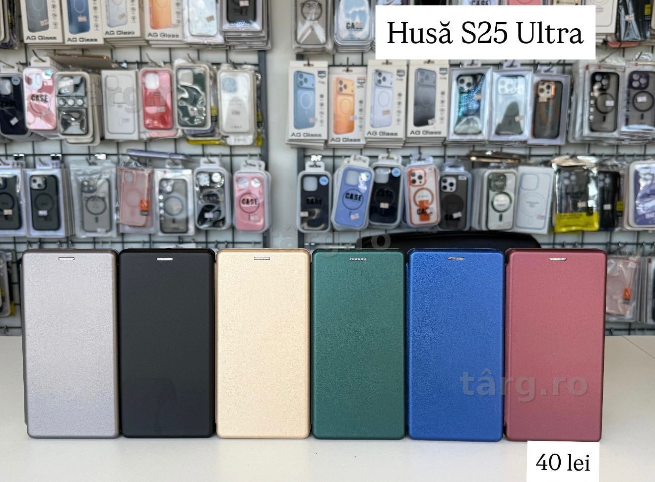 Husa tip carte - piele ecologica - Samsung S25 Ultra