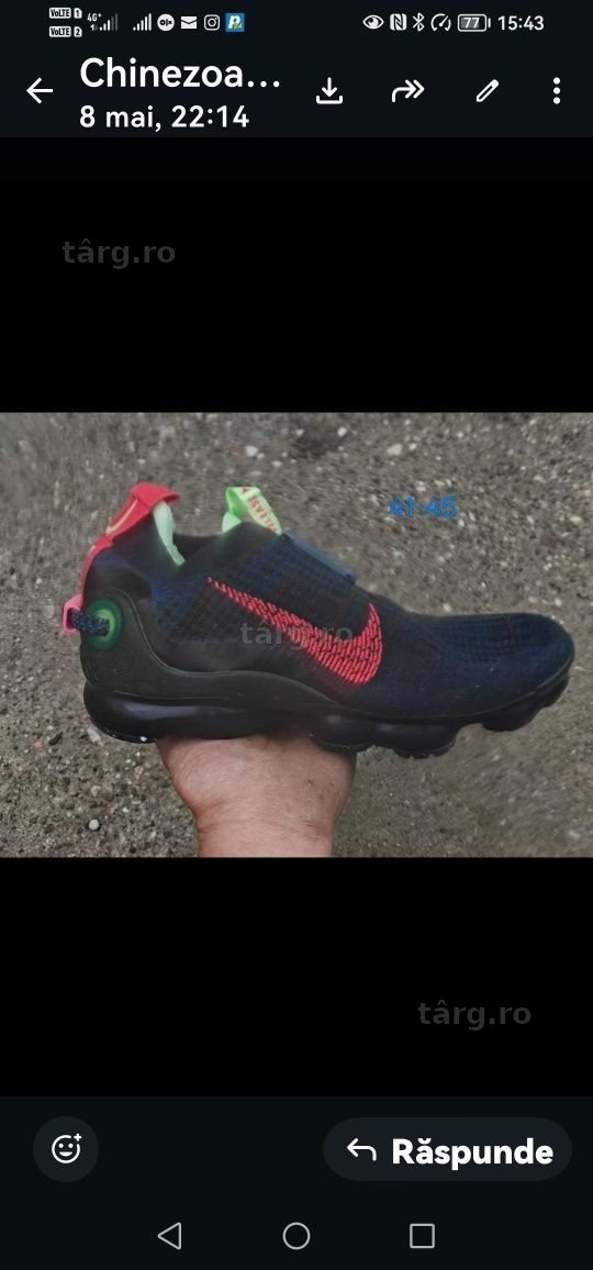 Nike vapormax flyknit 7