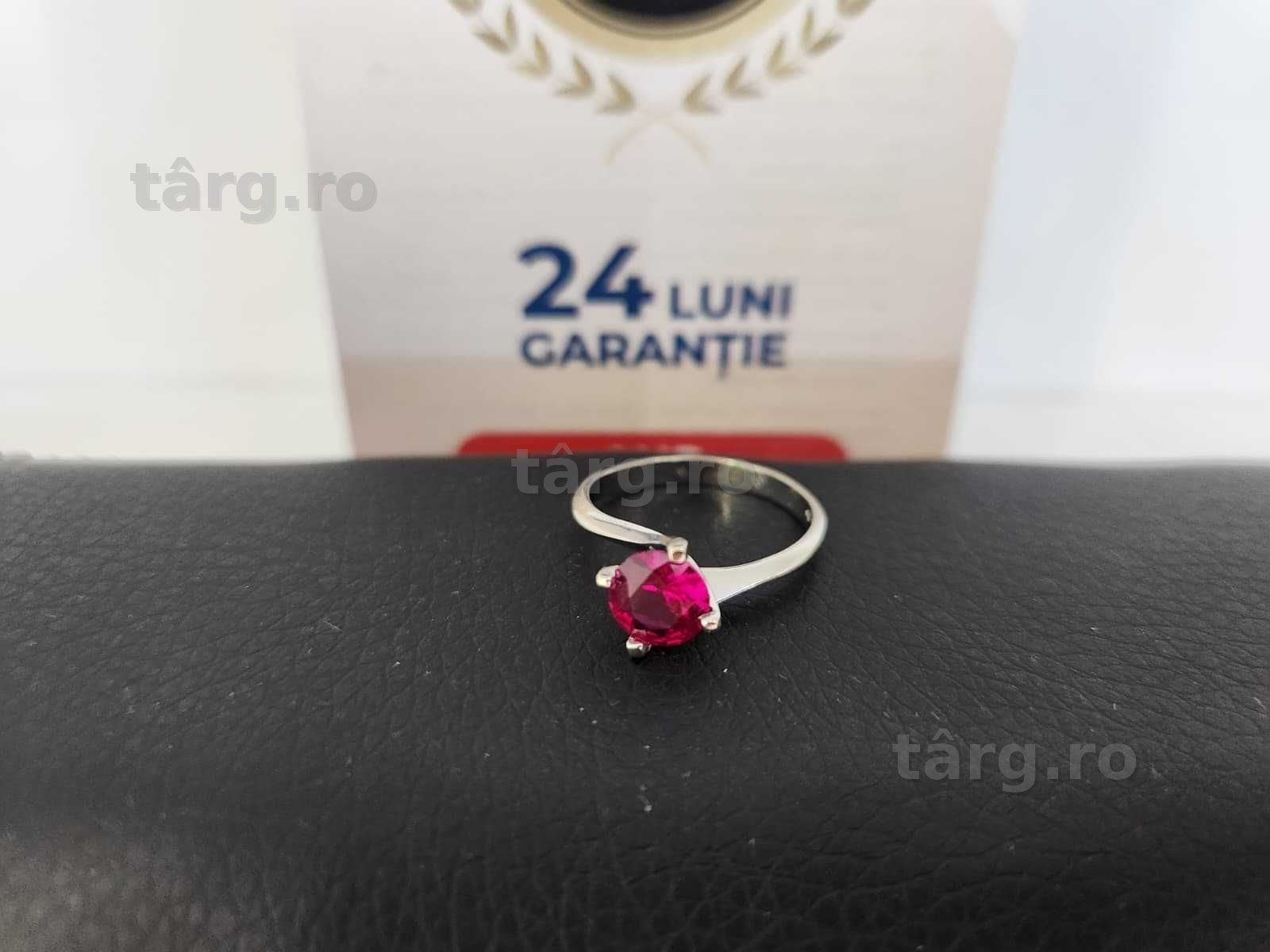 Inel aur 18k 3.13g( b68462.1/AG2 Tudor)- Garantie 2 ani!