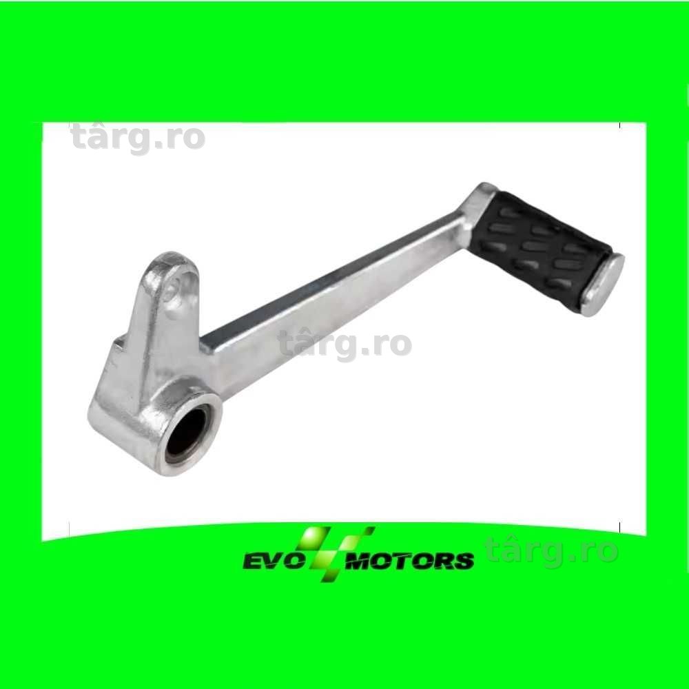 Pedala Schimbător Viteze Moto DUCATI 696 2009-2013 SPATE A1456
