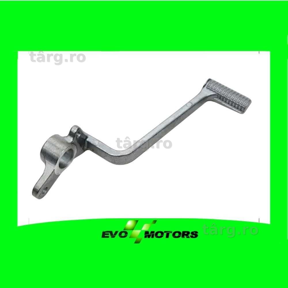 Pedala Frana Spate Suzuki Hayabusa GSX1300R 1999-2007 A1482