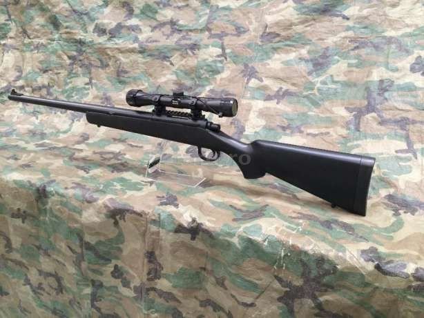 Pusca Ultra Puternica (SNIPER Foarte Mare) Cu Luneta, ARC AirsoftGaz