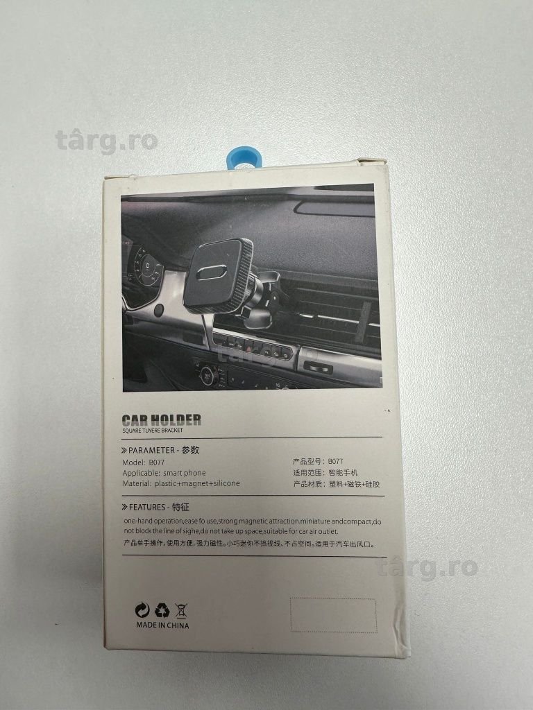 Suport magnetic pentru telefon 2