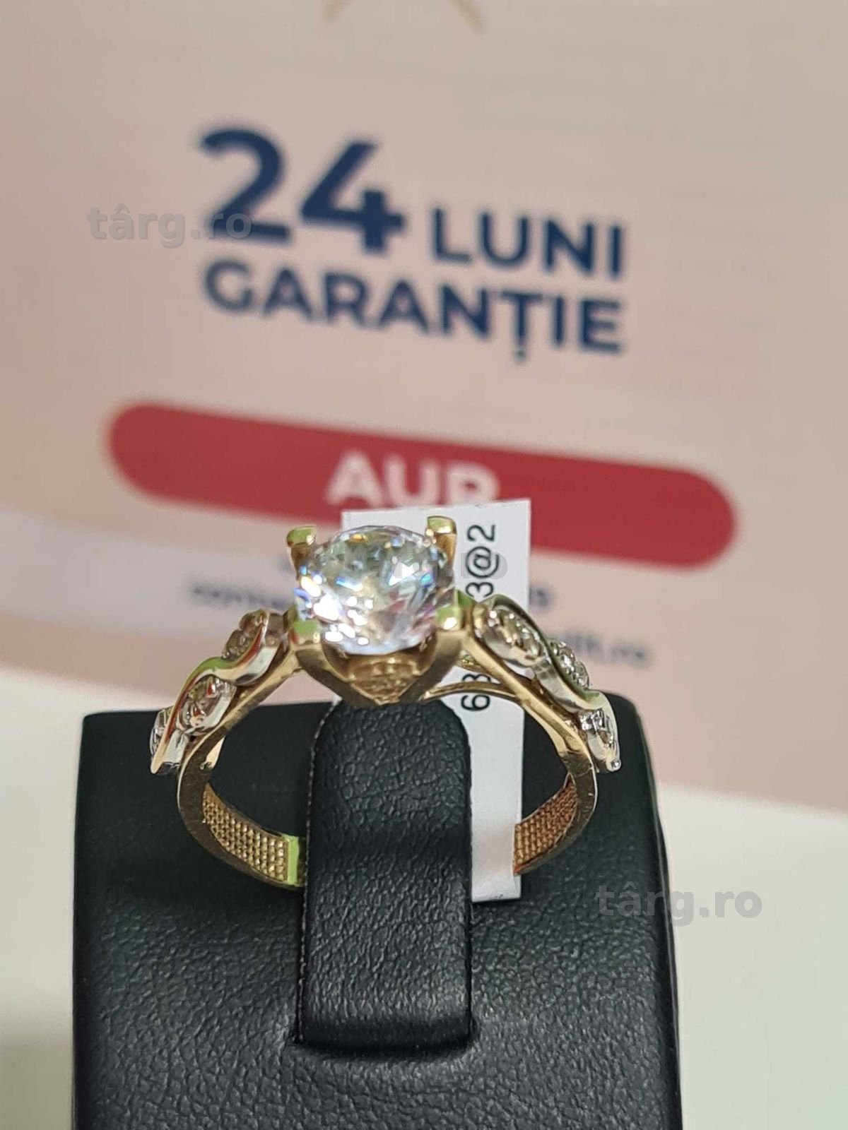 Inel aur 14k 3.15g(b68619.3/AG2 Tudor) 2
