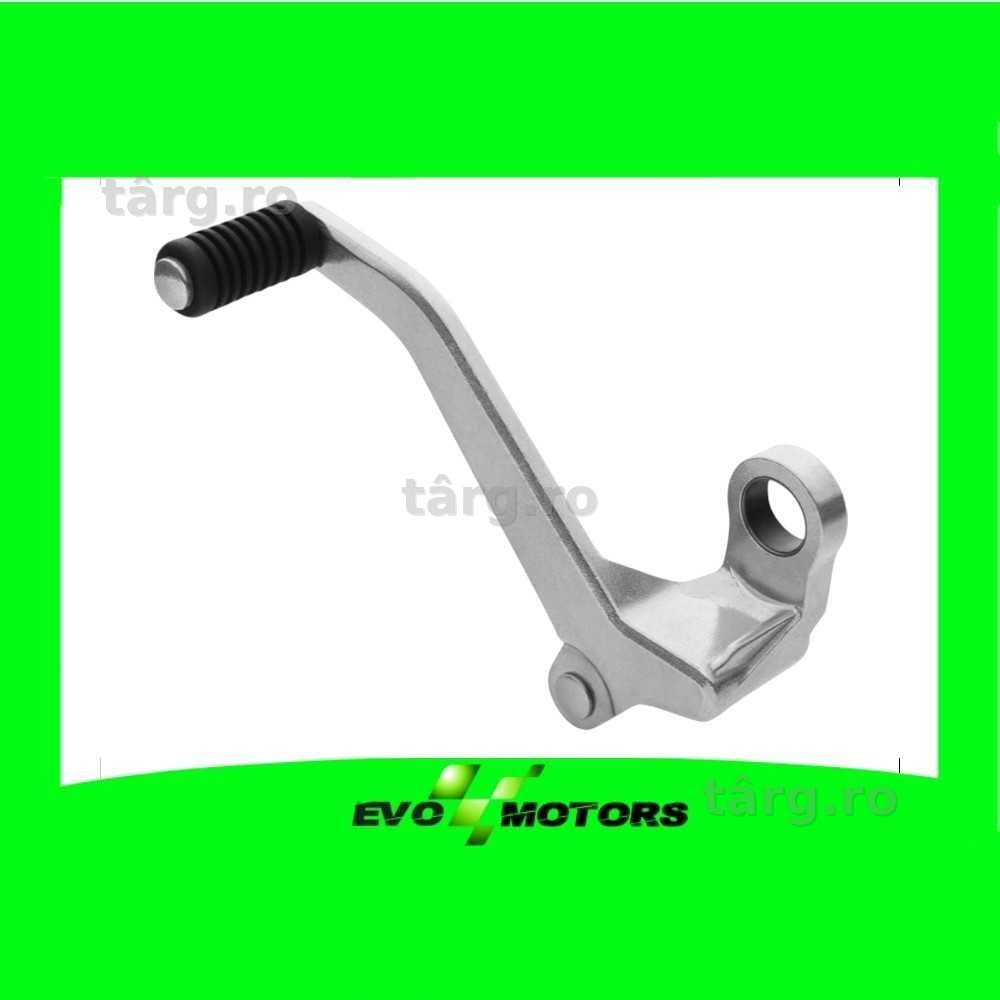 Pedala Schimbător Viteze Moto Kawasaki Ninja ZX10R 2016-2023 A1469