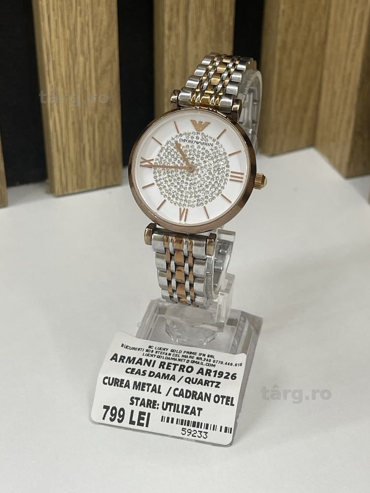 Armani Retro AR1926 Quartz / Ceas Dama Garantie / Factura #59233