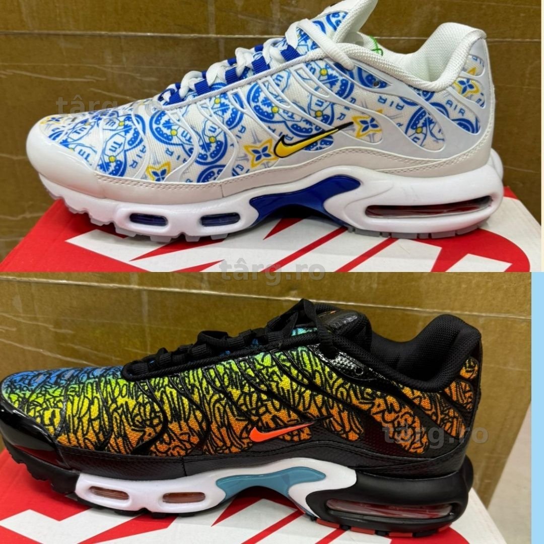 Nike air max plus ' 2