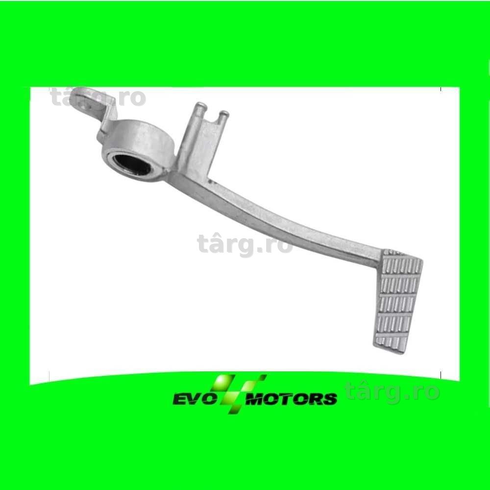 Pedala Frana Spate Suzuki GSXR GSXR1000 2003-2004 A1483