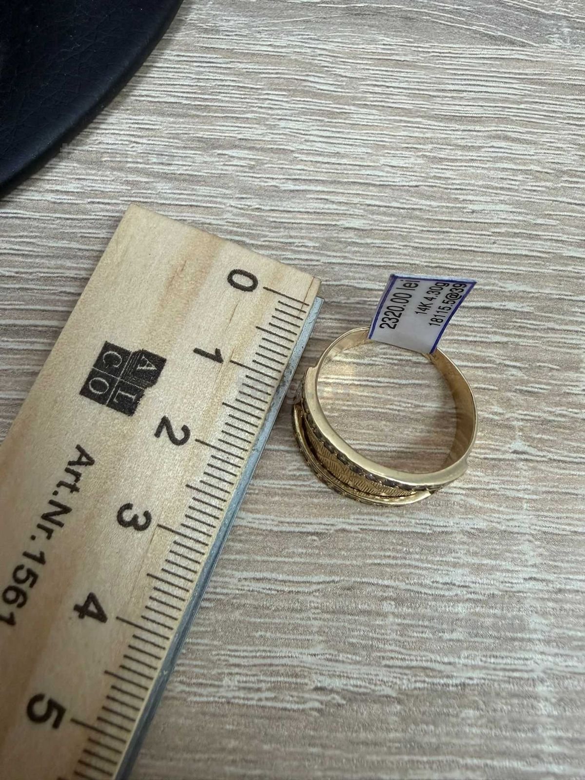 Inel aur 14k 4.30g (ECA 39 / b18115.5) - Garantie 2 ani! 4