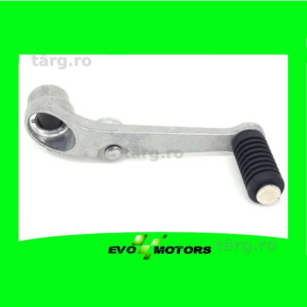 Pedala Schimbator Viteze Honda CBR 600rr 2003-2012 si 1000rr 2004 A361