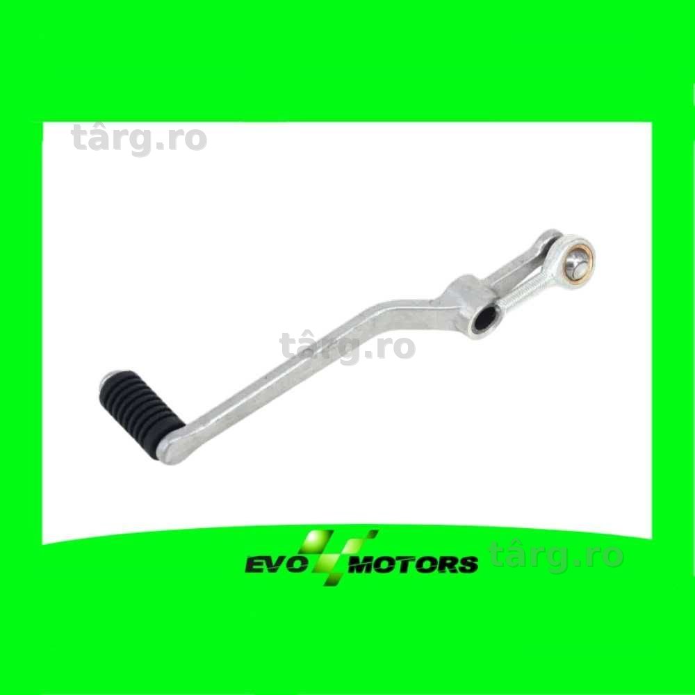 Pedala Schimbator Viteze Yamaha R6 2006-2010 an 2007 2008 SI 2009 A359