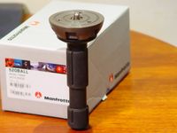 MANFROTTO 520 HALF BALL / 520BALL 