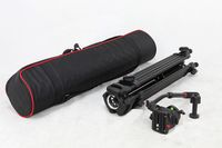 JY0508G CARBON FIBER VIDEO TRIPOD + GROUND SPREADER + JY0606 FLUID HEAD 6 KG / 190 CM