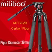 MILIBOO MTT702B PROFESSIONAL CARBON FIBER TRIPOD (200 Cm) + MYT803 FLUID HEAD (8 Kg) 