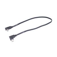 ZHIYUN-TECH CAMERA CONTROL CABLE FOR CRANE GIMBAL(SONY CAMERAS) 