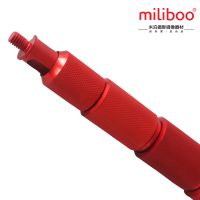 MILIBOO MLZ902 / JY-100C TELESCOPIC BOOM POLE (BOOMPOLE) CARBON FIBER 3m
