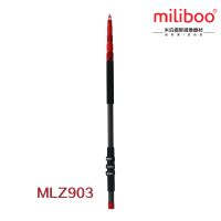 MILIBOO MLZ903 / JY-500C CARBON FIBER PROFESSIONAL BOOM POLE (BOOMPOLE) 5 M
