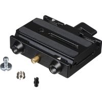 MANFROTTO 577 QUICK RELEASE SYSTEM 
