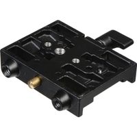 MANFROTTO 577 QUICK RELEASE SYSTEM 