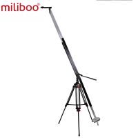 WEDDING JIB KIT: Miliboo MYB501 + Trepied Miliboo MTT602L + MYT807 Half Bowl Adapter