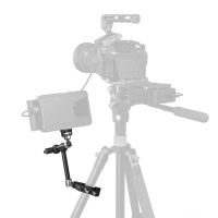 SmallRig Magic Arm with Crab-Shaped Clamp 5312