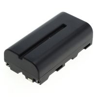 Digital Power NP-F550 / NP-F570 SONY 2600mAh Infolithium Battery
