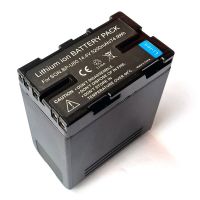 Digital Power BP-U60 Li-Ion 5200mAh acumulator pentru SONY